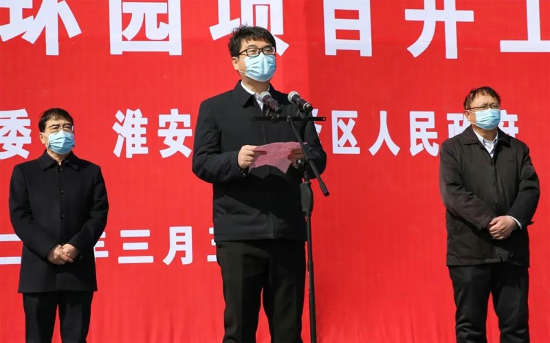 振奮！江蘇歐西盾科技有限公司項目 受邀參加洪澤區12個重大項目集中開工！