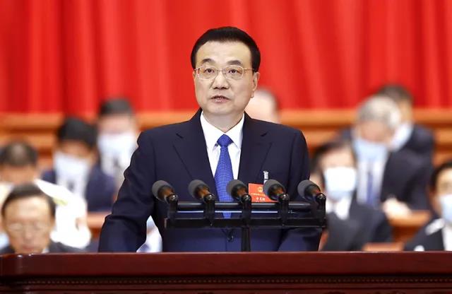 關注丨政府工作報告中，與建筑業密切相關的8個核心數據！