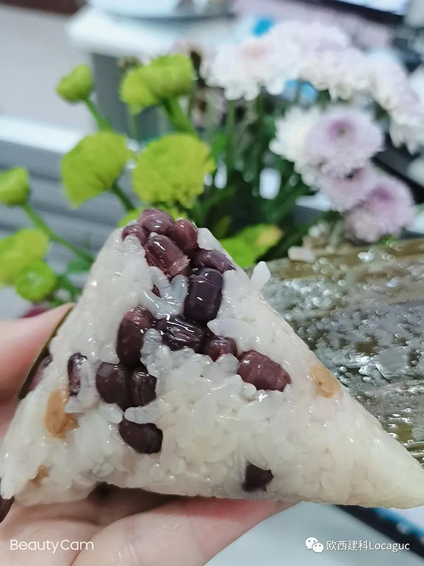 濃情端午，粽葉飄香——公司開(kāi)展端午節(jié)包粽子活動(dòng)