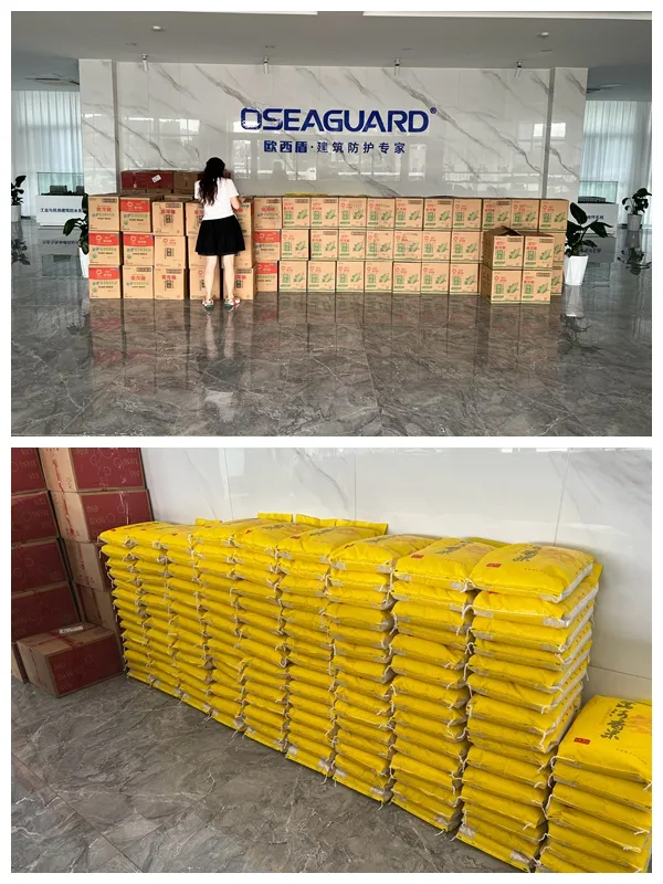 中秋好禮相送，傳遞佳節(jié)心意丨歐西盾防水中秋節(jié)日禮品